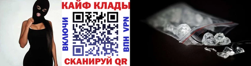 Где купить наркоту Кулебаки МАРИХУАНА  A-PVP  Бутират  МЕФ  КОКАИН  Гашиш 