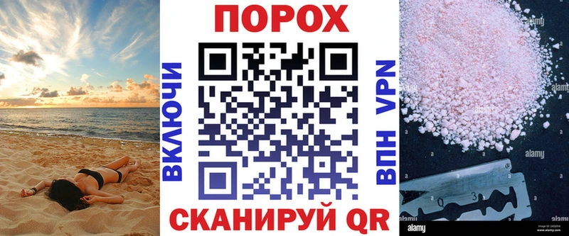 АМФ Розовый  shop телеграм  Кулебаки  сколько стоит 