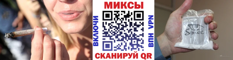 БУТИРАТ BDO 33%  сколько стоит  Кулебаки 