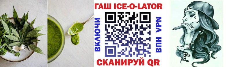 Cannafood марихуана  Кулебаки 