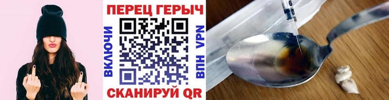 даркнет какой сайт  Кулебаки  Героин Афган 