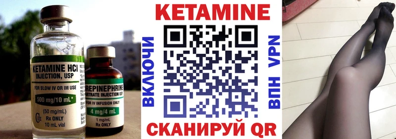 KRAKEN tor  где можно купить   Кулебаки  Кетамин ketamine 