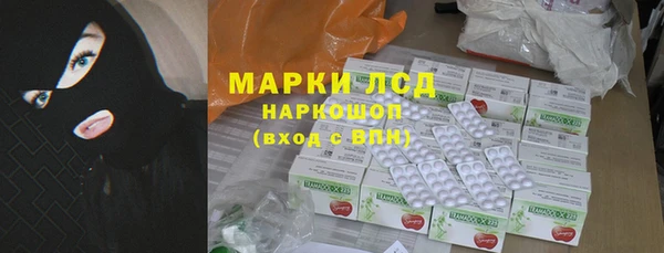 mdpv Краснотурьинск