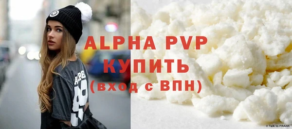 ПСИЛОЦИБИНОВЫЕ ГРИБЫ Красноперекопск