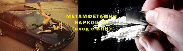 молекула духа Коряжма