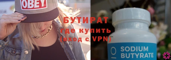 mdpv Краснотурьинск