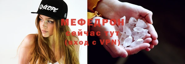 mdpv Краснотурьинск