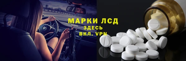 mdpv Краснотурьинск