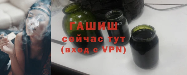 a pvp Костерёво
