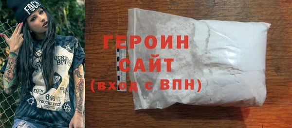 mdpv Краснотурьинск