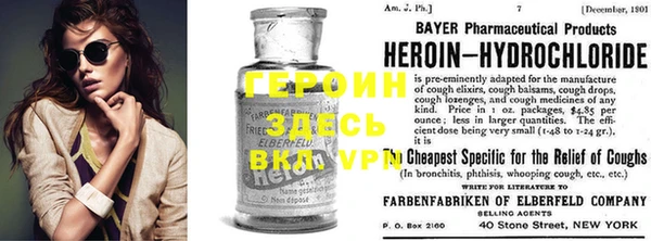 ПСИЛОЦИБИНОВЫЕ ГРИБЫ Красноперекопск