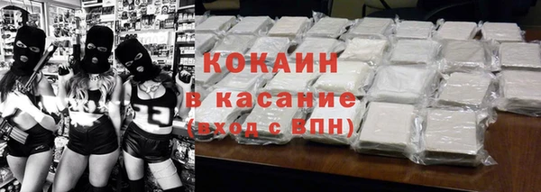 mdpv Краснотурьинск
