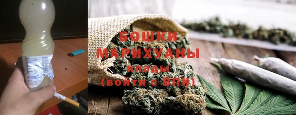 ПСИЛОЦИБИНОВЫЕ ГРИБЫ Красноперекопск