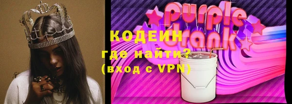 mdpv Краснотурьинск