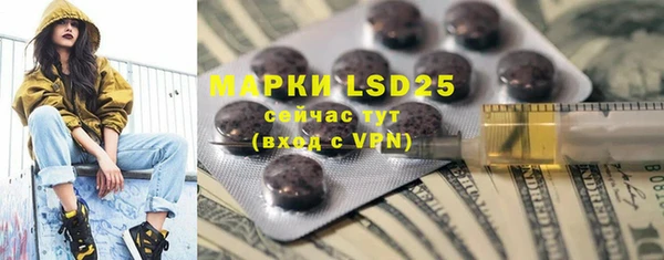 mdpv Краснотурьинск