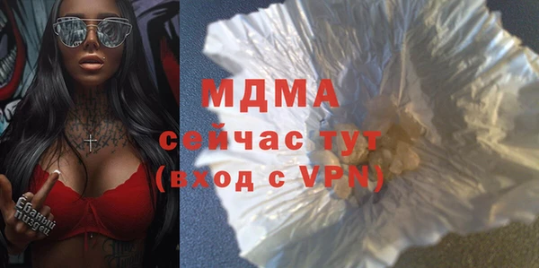 a pvp Костерёво