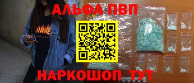 метадон Гатчина