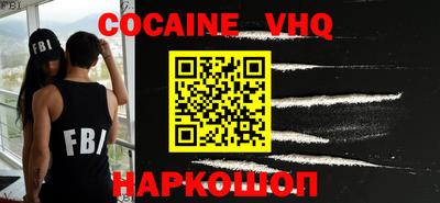 круглые Гагарин