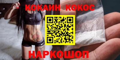 метадон Гатчина