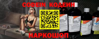 каннабис Ирбит