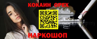 метадон Гатчина