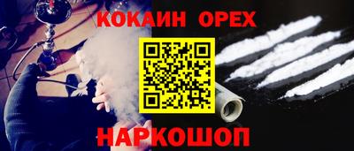 круглые Гагарин