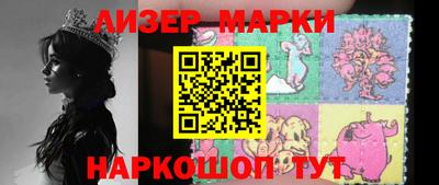 мефедрон мука Гай