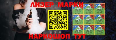 метадон Гатчина