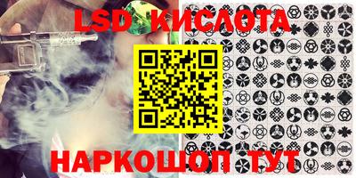 мефедрон мука Гай