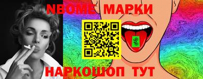 круглые Гагарин