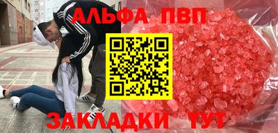 круглые Гагарин