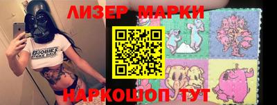 метадон Гатчина