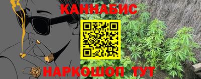 метадон Гатчина