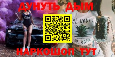 круглые Гагарин