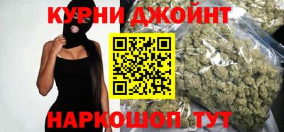 экстази Ипатово
