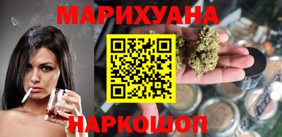 мефедрон мука Гай