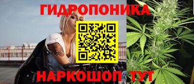 круглые Гагарин