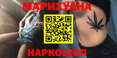 метадон Гатчина