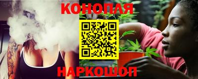 метадон Гатчина