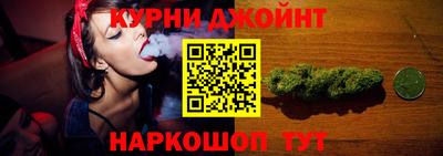метадон Гатчина