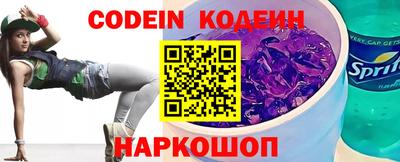 мефедрон мука Гай