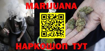 метадон Гатчина