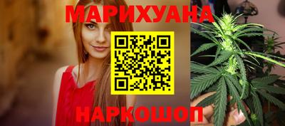 метадон Гатчина