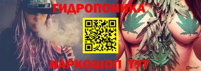 круглые Гагарин
