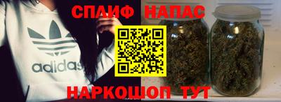 метадон Гатчина