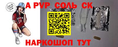 круглые Гагарин