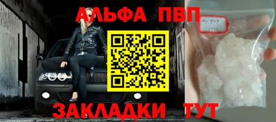 COCAINE Изобильный