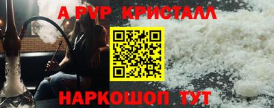метадон Гатчина