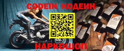 мефедрон мука Гай