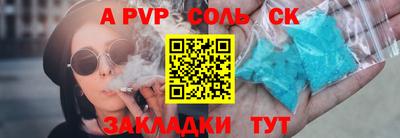 круглые Гагарин